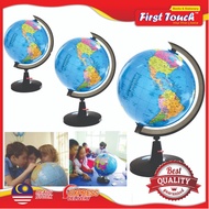 360 Rotating Globe World Earth Atlas Map World Map (14.2cm / 20cm / 32cm)