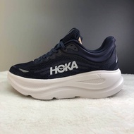 HOKA Bondi 9 | Extreme Cushioning One Step Light 9ERP