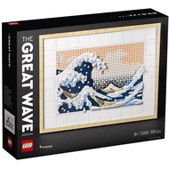 LEGO Art 31208 Hokusai – The Great Wave