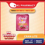 WINWA CRAN-LITE EFFERVESCENT POWDER 12S