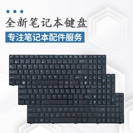 Suitable for Asus K52D N61 X53S U50 N51 N60 X66 X61S U50A U50F Keyboard