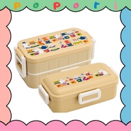 <SKATER> Moomin Mamazu Lunch Box 530ml PFLB6AG, 600ml YZW3AG bento
