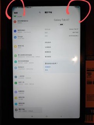 Samsung Tab A7 t500 10.4inch 32+64G SD card
