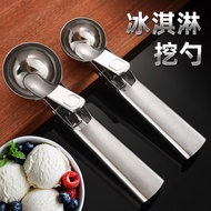 Multifunctional Stainless Steel Ice Cream Ice Cream Scoop Reboundable Ice Cream Scoop Ice Cream Scoo