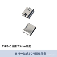 TYPE-C Female Socket 6P Horizontal Sticker 90 Degree High H6.8mm 7.3mm Four-Pin Plug Board Stainless