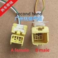 1pc for Changan CS15 CS35 PULS CS55 CS75 CS95 seat generator induction cable