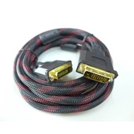 DVI Male To DVI Male Cable 24+1 Black 10m