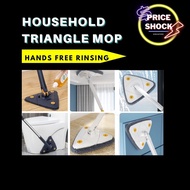 Triangle 360 Rotating Adjustable Mop