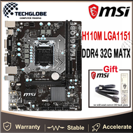 MSI H110M เมนบอร์ด LGA 1151 PC เดสก์ท็อป Intel เมนบอร์ด DDR4 32GB DVI PCI-E 3.0 USB3.0สนับสนุน Intel