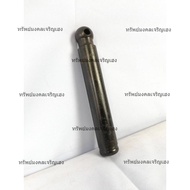 26646 HYDRAULIC Pestle L3408 L3608 L4508 L4708 L5018 ROD (402-3732-3) Tractor Spare Parts Farmtech B