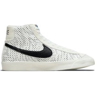 Nike Blazer Mid 77 Vintage Alter &amp; Reveal