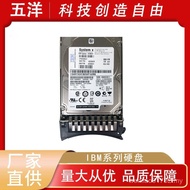 1.2T Pemacu Keras Pelayan Lenovo IBM untuk M5/X6 10K SAS 12G 00YK016 00WG70