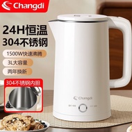 Zhangdi Electric Kettle304Stainless Steel Constant Temperature Kettle Automatic Power off Kettle Ins