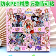 Hand Account Goo Card Sticker Genshin Impact Yuanshen Wanye Cute Cartoon Decoration Small Patte