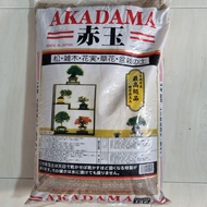 Japanese Akadama (hard)