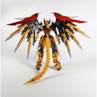 MOTOR NUCLEAR MNP-XH01 Bai Qi Dragon Tail 3D printing resin Modified parts