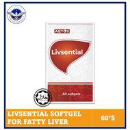 AETOS LIVSENTIAL FATYY LIVER SUPPLMENT WITH HIGH LECITHIN (60'S) ready stock