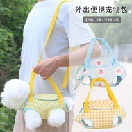 Pet Travel Wholesale 5.21 A1