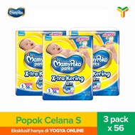Mamy Poko Pants Xtra Dry S56X3