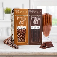 ☕ Xndo Protein MCT Shake 18 servings | Coffee Latte/Chocolate Flavours 🍫 No preservatives