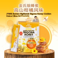 JYNNS Borneo Highlands Trigona Honey-Golden Voice Citrus (8g*21s') 银蜂蜜 高山柑橘风味