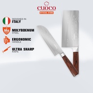 Cuoco Molybdenum Knife Set FG084