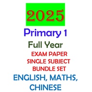 🌞Ready Stock 🌞2025 P1 Primary 1 Top School Exam Paper (Hard Copy, Stapled, With Answer Key)