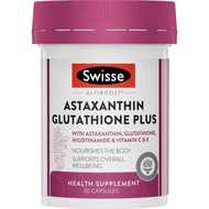 SWISSE Ultiboost Astaxanthin Glutathione Plus 30s