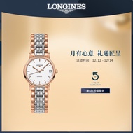 pocket watch✵✴♂Longines Longines Official Genuine Fashion Series Ladies Mechanical Watch Swiss Watch