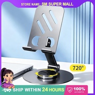 【SM Mall】Foldable Phone Stand Desktop Holder for Tablet IPad Heavy Duty Metal Stand 360 Rotating