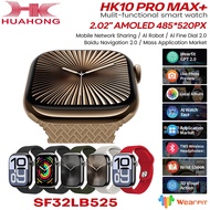 HK10 Pro Max+ Plus GEN2 AMOLED Smart Watch Men Women Sport Watches  Network Sharing AI Robots Compas