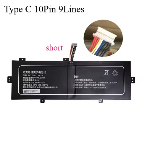 U3285131PV-2S U3285131P-2S1P Battery for Jumper EZBook S5 Smartbook 141 S4 JNB10 for Haier A914 GSP3
