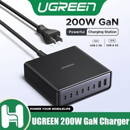 UGREEN 200W GaN Charger 8 in 1 Desktop Laptop Fast Charging Stand