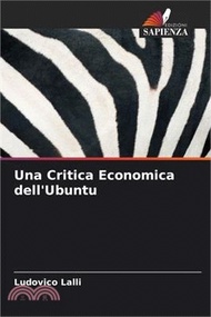 Una Critica Economica dell'Ubuntu