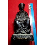 二哥丰 供奉型金身Bucha er kor hong
佛历Be 2553
Lp Key
Wat Sri Lamyong
尺寸：7.5 寸 x 3寸
底部佛牌，符管，旧钱币，经粉