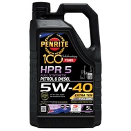 Penrite HPR 5 Full Synthetic (5L) 5W-40