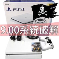 【PS4主機】 已改機95新薄型2218A 500G白色Slim薄機＋9.0最新破解 【中古二手】台中星光電玩