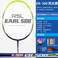 RSL ไม้แบดมินตันแท้อย่างเป็นทางการคาร์บอนเต็มรูปแบบ Ultra Light 5U/4U ทนทานการฝึกอบรมโจมตี ER500