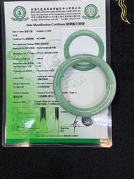 滿綠粗圓條翡翠手鐲（有證書）
