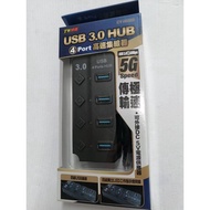 [TW Welding Horse] USB 3.0 HUB 4 Port High Speed CY-H5323 3.0 5GMbps