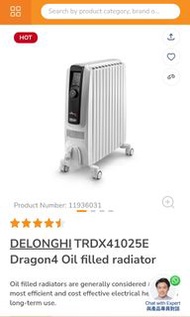 <朋友送>充油式暖爐 DELONGHI TRDX41025E Dragon4