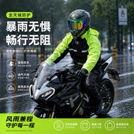 Cycling Split Raincoat Rain Pants Suit Thickened Breathable Lining On-site Takeaway Color Matching C