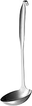 Nagao 58002 Tsubamesanjo Professional Ladle, 11.6 inches (29.5 cm), 18-8 Stainless Steel, Made in Ja