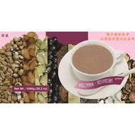 Customized Flour (Almond.lotus Seeds.poria.coix Seed.yam.gorgon.ge Gen.tremella) 800g 100% Natural