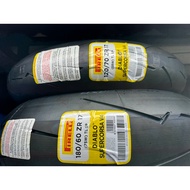 Pirelli Diablo SuperCorsa SP 120/70ZR17+180/60ZR17 tahun 2025