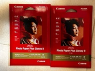 Canon Pixma PP201 彩色相紙