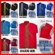 BAJU LAYANG BUSANA MELAYU ZARA KLASIK PAKEJ B / BAJU MELAYU / BAJU SILAT / BAJU MEMANAH