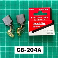 แปรงถ่าน CB204 แท้ 100% CB-204A Makita 9047 9067 GA7050 GA9020 GA9050 HM1302 HM1306 HM1801 MT900 MT9