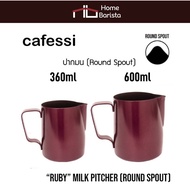 Home Barista CAFESSI-Milk Steam Pitcher 350ml (Ruby)