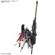 [Pre-Order] HG 1/144 : Destiny Gundam Spec II &amp; Zeus Silhouette  ***อ่านรายละเอียดก่อนสั่ง